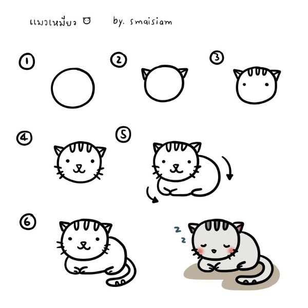 dibujos de gatos faciles en posición de descanso